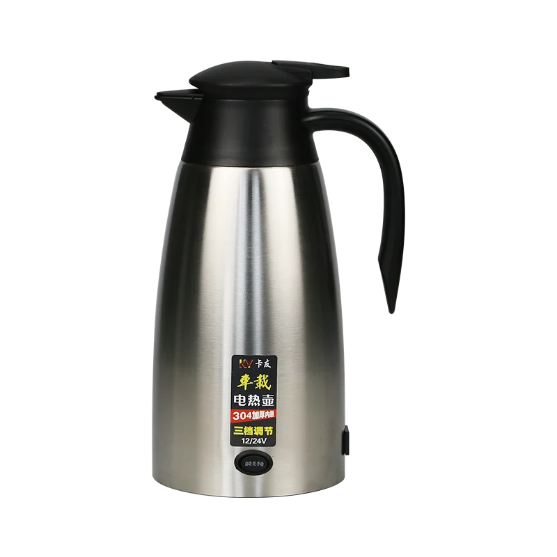 Car Kettle Outdoor Boiling Water Traveling Porridge Boiled Eggs 12V24V Universal Water Kettle Stainless Steel Electric Kettle