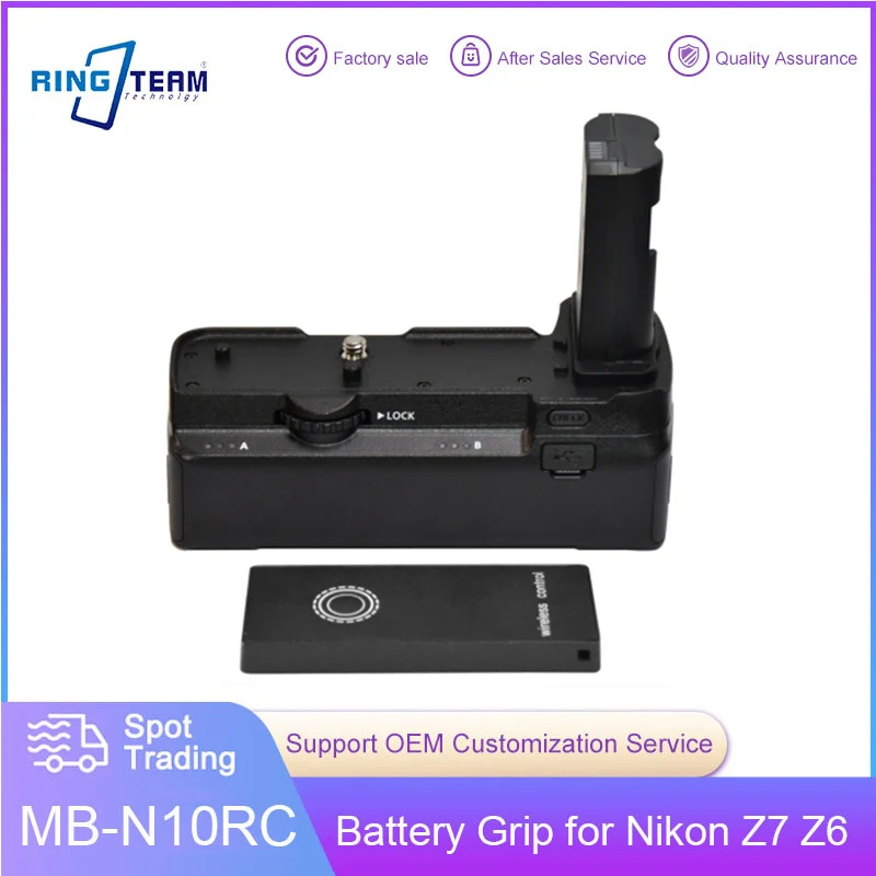 Battery Grip MB-N10RC Battery Grip is Suitable for  Z6 Z7 DSLR Camera Add Shutter Photo Function Support Hot Swap