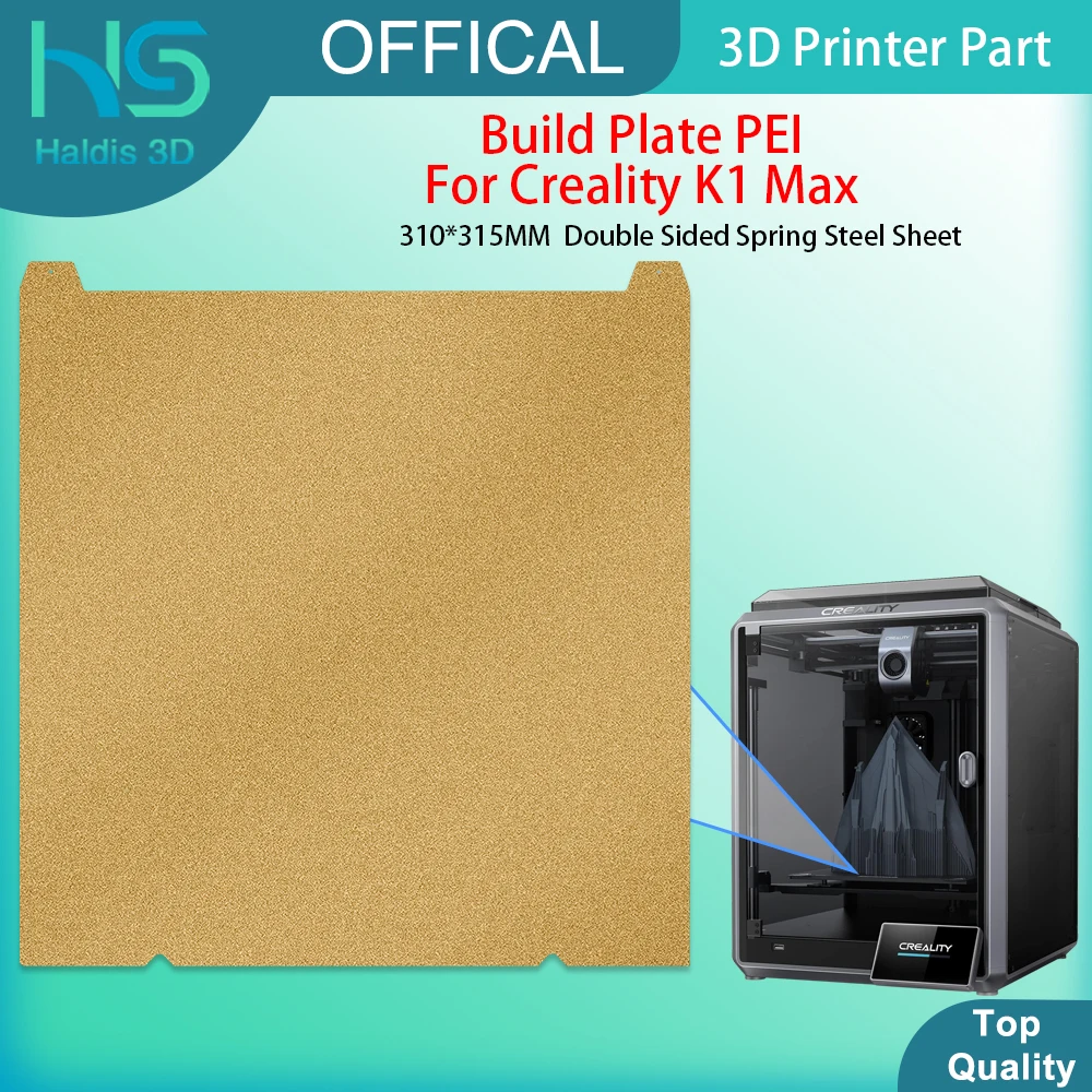 

Строительная пластина для Creality K1 Max PEI лист, двухсторонний пружинный стальной лист, текстура PEI, 3D-принтер, нагревательная кровать, запасные части