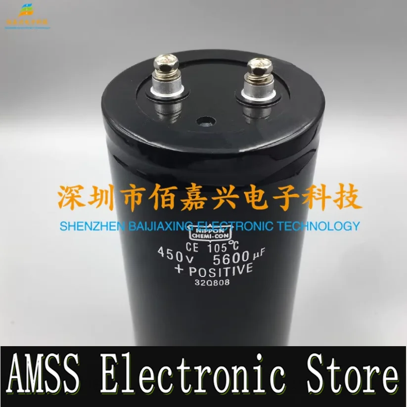 

AMSS 450V5600uF 400V5600uf MFD VDC Nichicon Screw foot frequency converter aluminum electrolytic capacitor