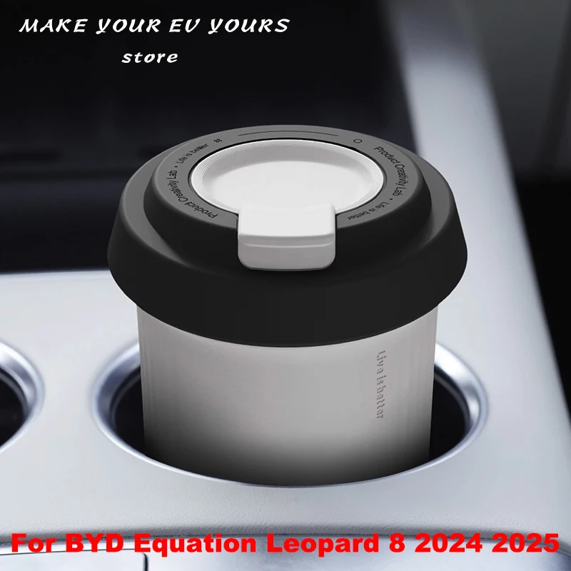 

Для BYD Equation Leopard 8 2024 2025 силиконовый автомобильный мусорный бак аксессуары для интерьера мусорное ведро органайзер ﻿