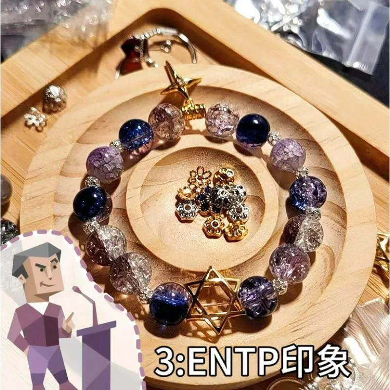 14-20cm Beaded Bracelets Type 16 Personality String Bracelet Bracelet Transit Gift Birthday Gift Couple Can Wear Figure