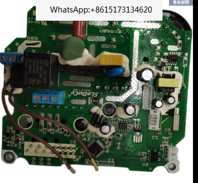 Permanent Magnet Brushless Variable Frequency Air Compressor Motherboard 990 991 992 993 886 Air Pump Drive Circuit Board