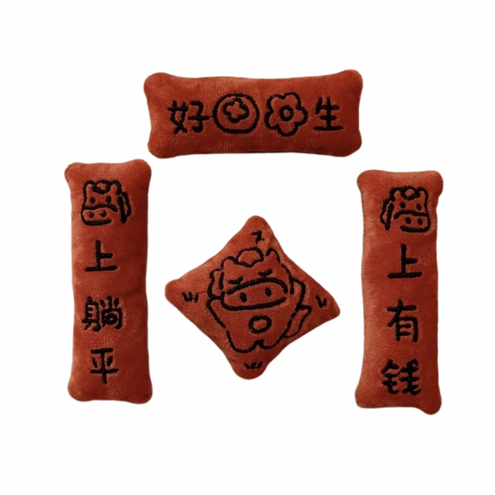

4Pcs/Set Creative Plush Horse Fridge Magnet Soft Chinese Style Stuffed Animal Refrigerator Magnet Cute Mascot Dolls