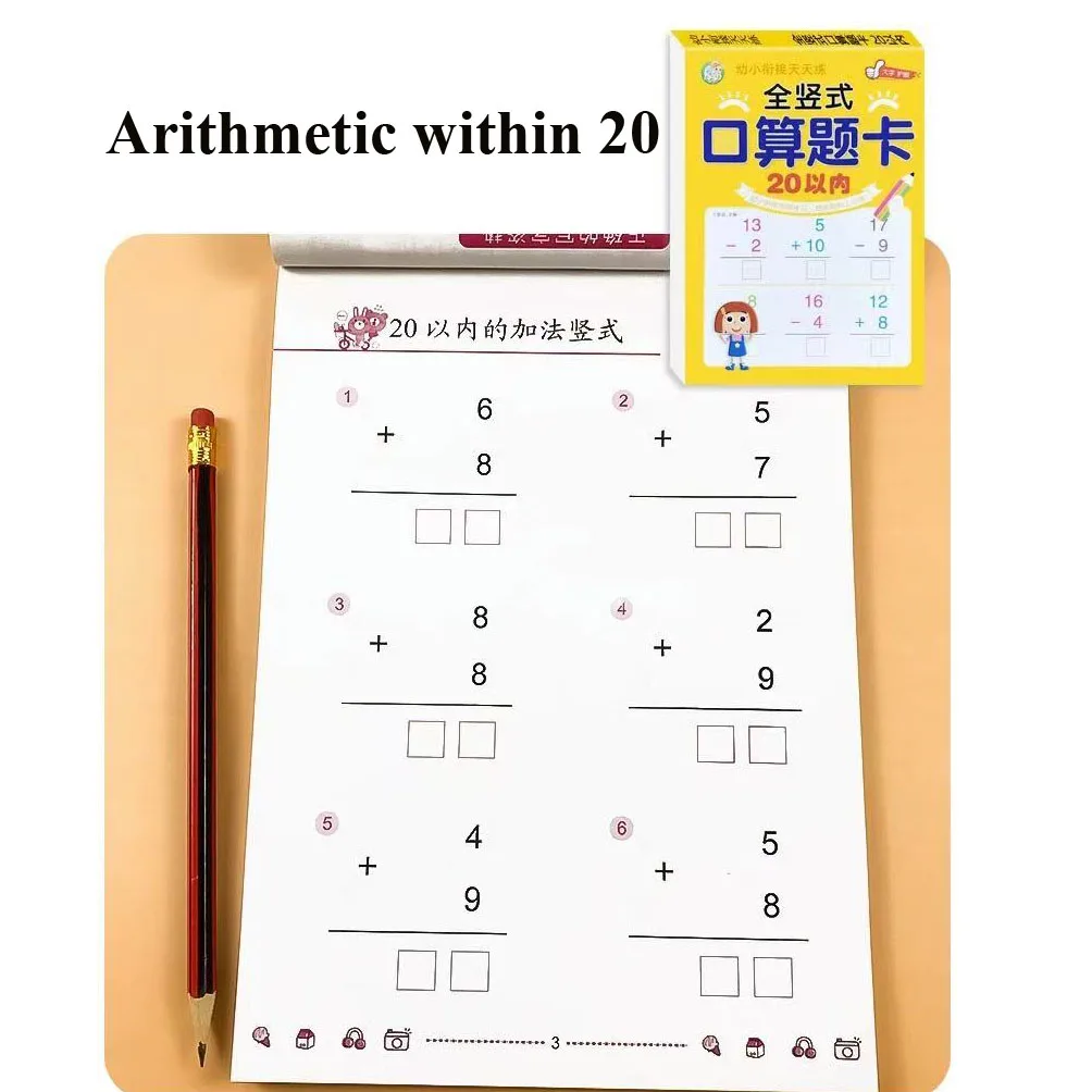 Addition und Subtraktion innerhalb von 100, Mathematik-Arbeitsbuch, Grundschul-Trainingsbuch, Arithmetik-Übungsbücher, Notizbücher – Detail 7