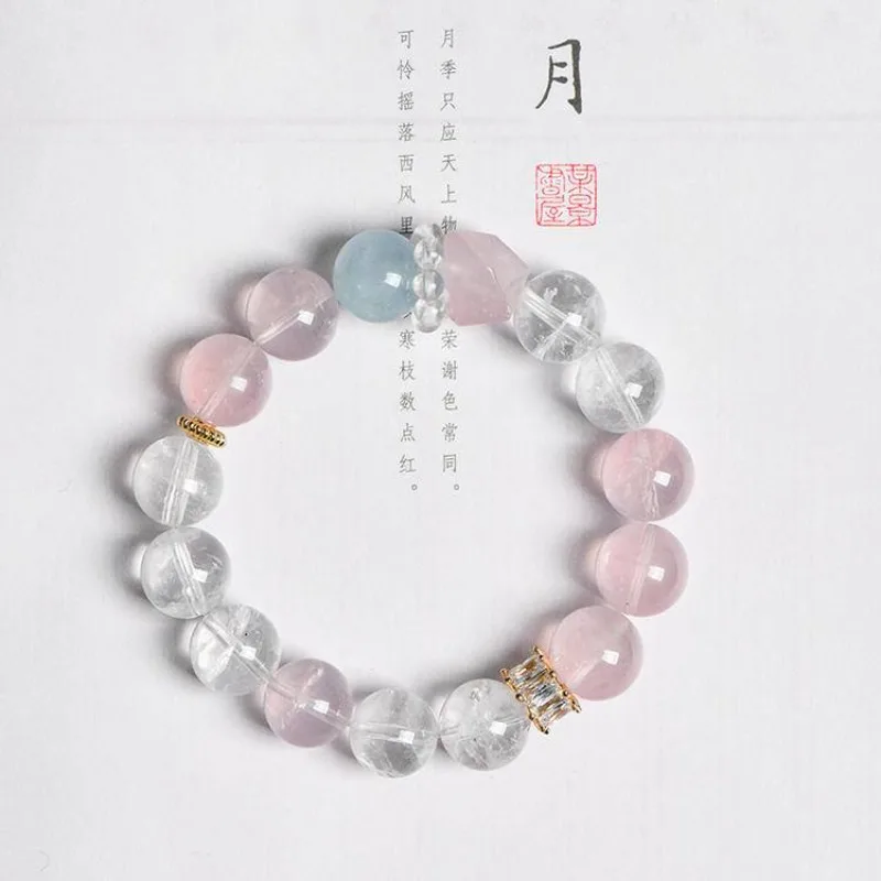 2025New Pink Gemstone Polished Clear Crystal Bracelet - Elegant Crystal Jewelry for Women