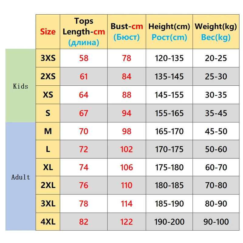 Football Clothes Sets Running Sports Training Custom Printed Polyester Breathable Jerseys Shorts Suits Quick Dry Volleyball 2pcs