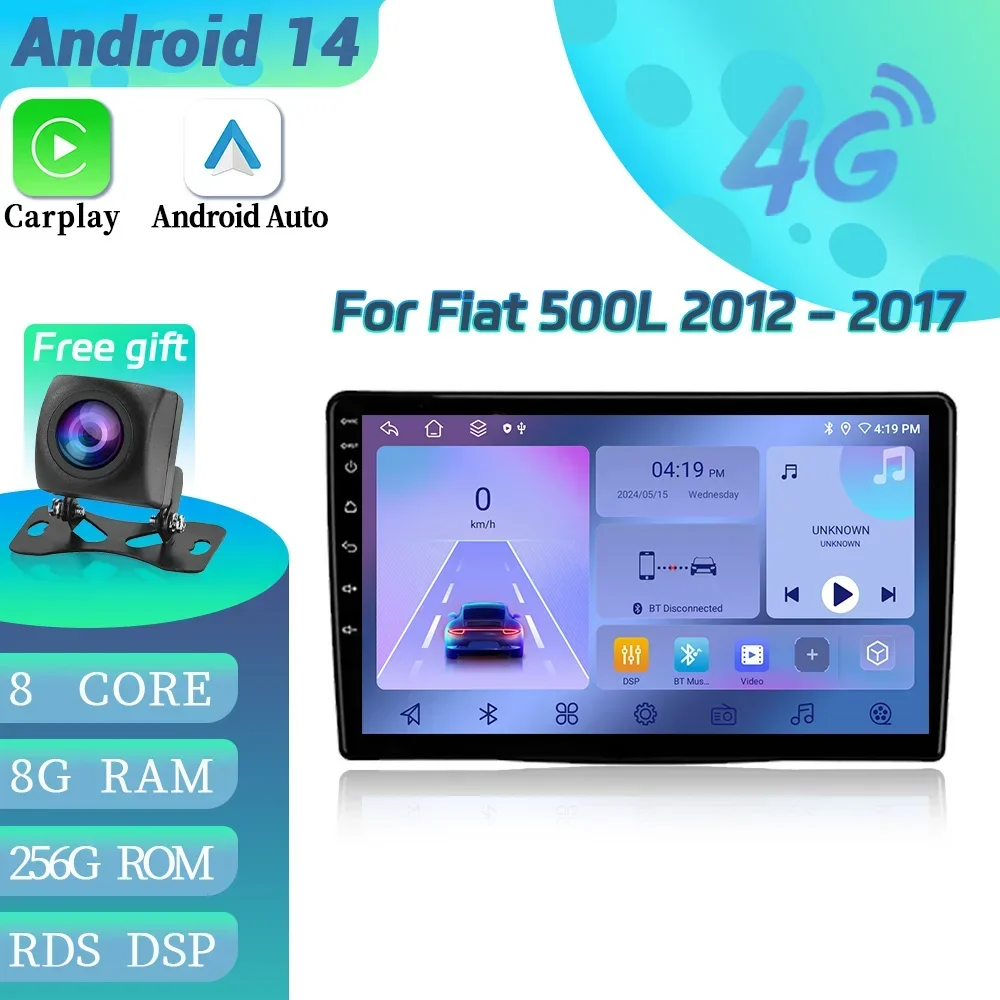 

Car Radio Android 14 For Fiat 500L 2012-2017 Multimedia Stereo Bluetooth Navigation Player 4G Wireless GPS CarPlay Touch Screen