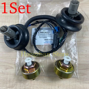 1 set knock sensor harness for Buick Cadillac Chevrolet Silverado GMC Sierra Pontiac Hummer 12601822