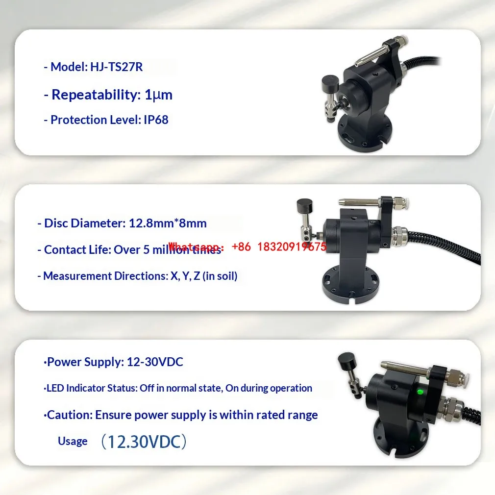 Cyclmotion HJ-TS27R 5-Way Tool Setter for CNC Machining Centers (Broken Tool Detection; Replacement for Renishaw TS27R)