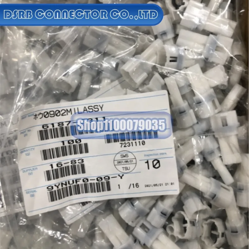 

20pcs/lot 6187-2311 7158-3034-50 7-180984-0 7282-8129-40 7283-5846 770051-1 936372-1 connector new original