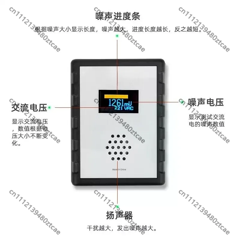 Ripple Analyzer With OLED Screen, Mains Noise EMI Voltage Tester Instrument For Switching Power Supply Lab Repair Test Accessory