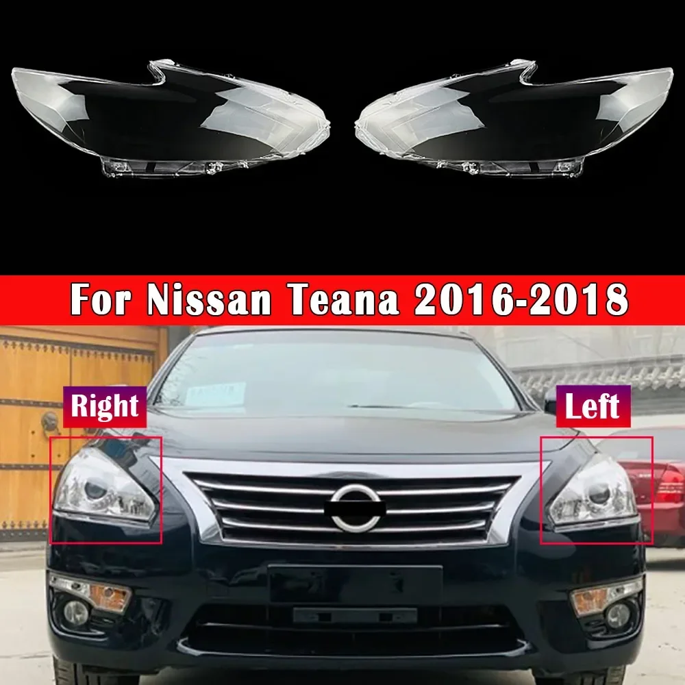 

Линза передней фары автомобиля для Nissan Teana 2016 2017 2018, прозрачная крышка фары из плексигласа, замена оригинального абажура