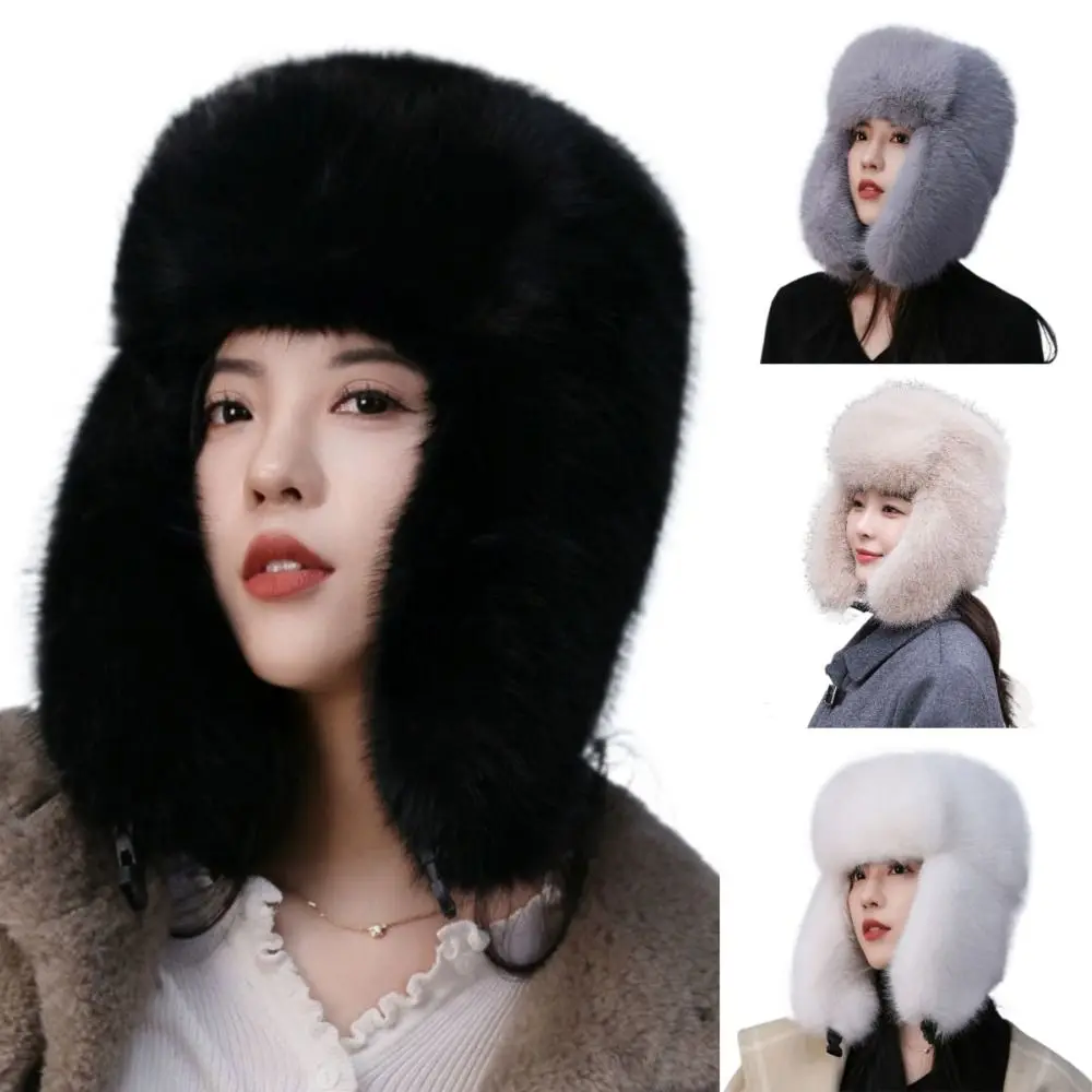 Versatile Imitation Fur Lei Feng Ha Anti Cold Plush Ear Protection Hat Warm Thickening Windproof Hat Unisex