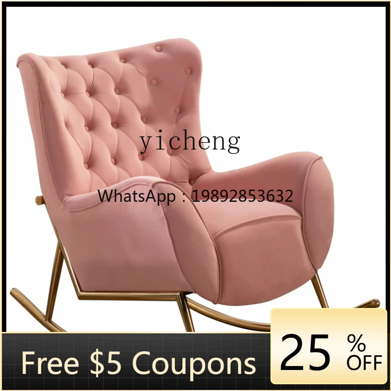 

ZZ XL Fabric Wingback Chair Single Sofa Bedroom Balcony Queen Chair Simple Lazy Rocking Chair