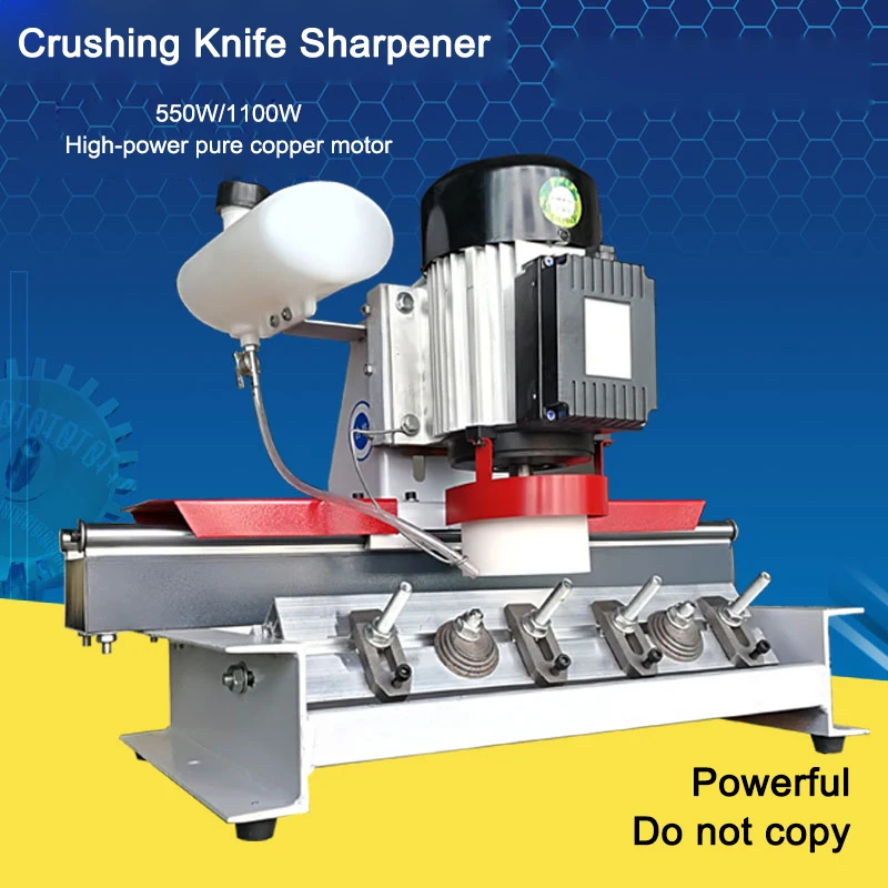 

204B Woodworking universal crushing knife sharpener high-precision linear electric sharpener small horizontal grinding knife