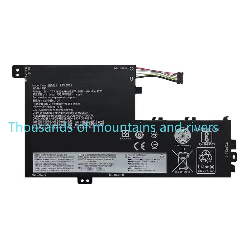 

L15L2PB1 L15M2PB1 L15C2PB1 Laptop Battery For Lenovo Yoga 510 510-14IKB 510-15IKB 510-15ISK 510-14ISK Series 5B10K84491