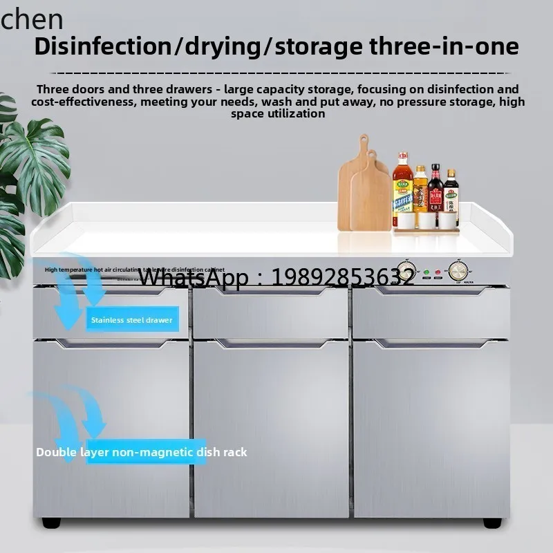 تطهير درجة حرارة عالية، دوران الهواء الساخن، خزانة تنظيف جانب الشاي، خزانة تطهير من الفولاذ المقاوم للصدأ للفنادق