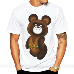 t-shirt man fashion brand tees bear of ussr tshirt men t-shirt tops male top tees drop shipping