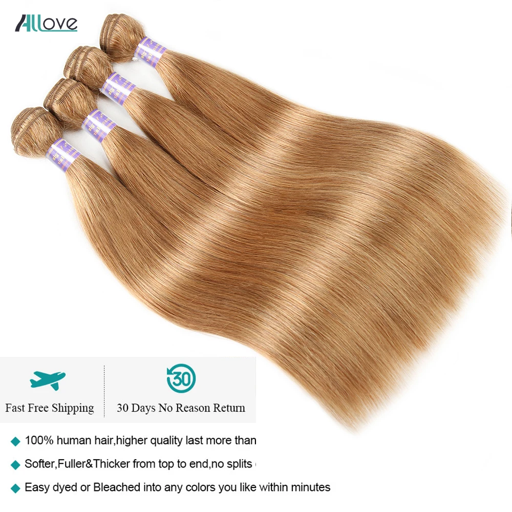 Allove 27# Honey Blonde Human Hair Bundles Bone Straight Hair Weave Bundles 1/3/4 PCS Colored Human Hair Extensions For Women