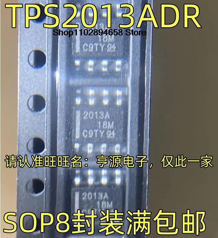 5 Stuks Tps2013adr 2013a Sop8