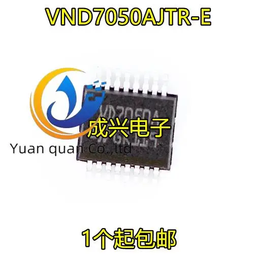 

2pcs original new VND7050AJTR-E silk screen VD7050ASSO-16 PMIC distribution switch load driver