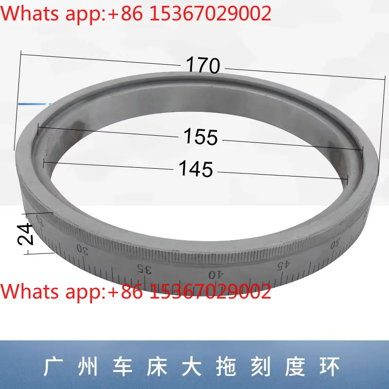 Three rings C6132A1 C6140 lathe accessories large drag scale, scale ring