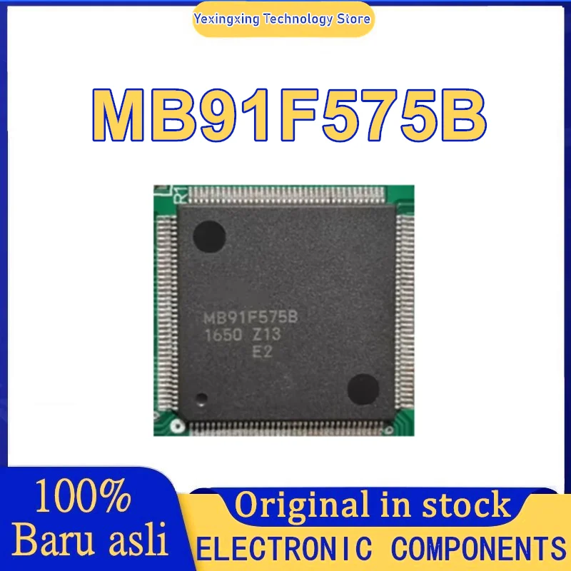 

MB91F575B MB91F575BHS IC Chip 100% новый оригинал на складе