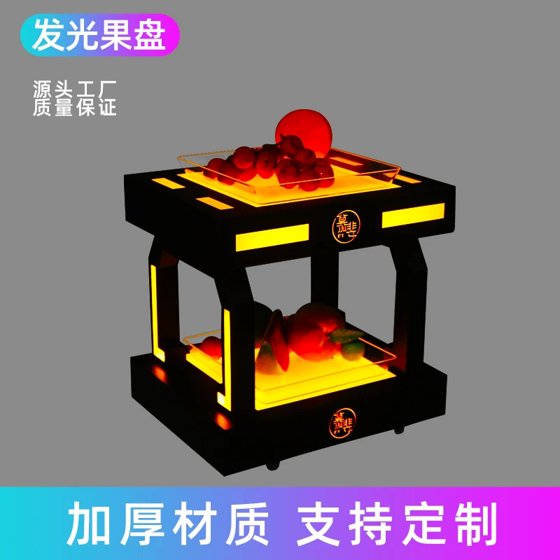 

Luminous fruit tray, bar snack tray, luminous LED snack tray, KTV bar grid tray, used for bars and nightclubs