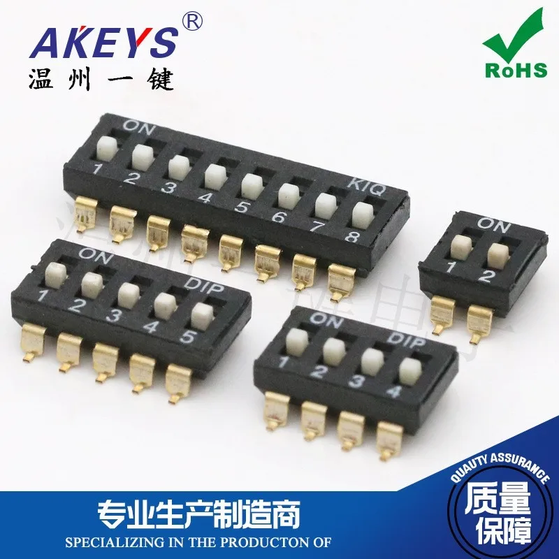 10pcs 12 bits KM-02 SMT black patch 2.54MM pitch 2/3/4/5/6/7/8/10/12P DIP switch