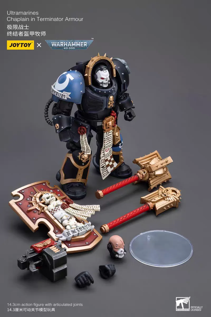 【JOYTOY】Warhammer 40K Ultramarines Chaplain in Terminator Armor H143mm 1/18 Action Figure