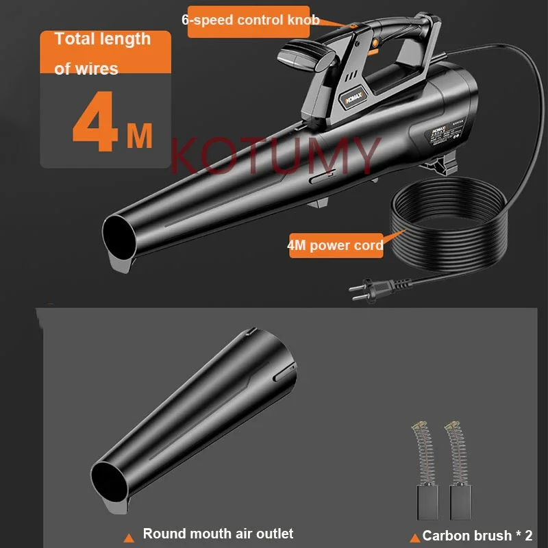

Rechargeable High-Power Blower, Lightweight Body with Shoulder Strap, Efficient Dust & Snow Blowing Machine