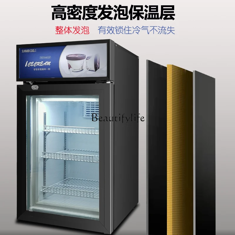 Vertical Frozen Display Cabinet Commercial Ice Cream Boxed Ice Cream Freezer