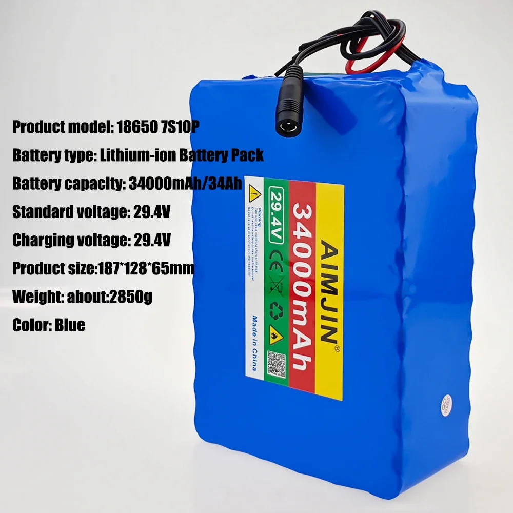 large-capacity 7S10P 18650 29.4V 34000mAh lithium-ion battery is used to replace the lithium-ion battery for bicycles