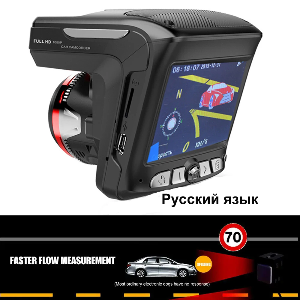 

3 IN 1 DVR Dash Cam X7 Car Speed Detector Anti Laser GPS DVR video Recorder Reaview DVR Camera English or Russian Voice Alert