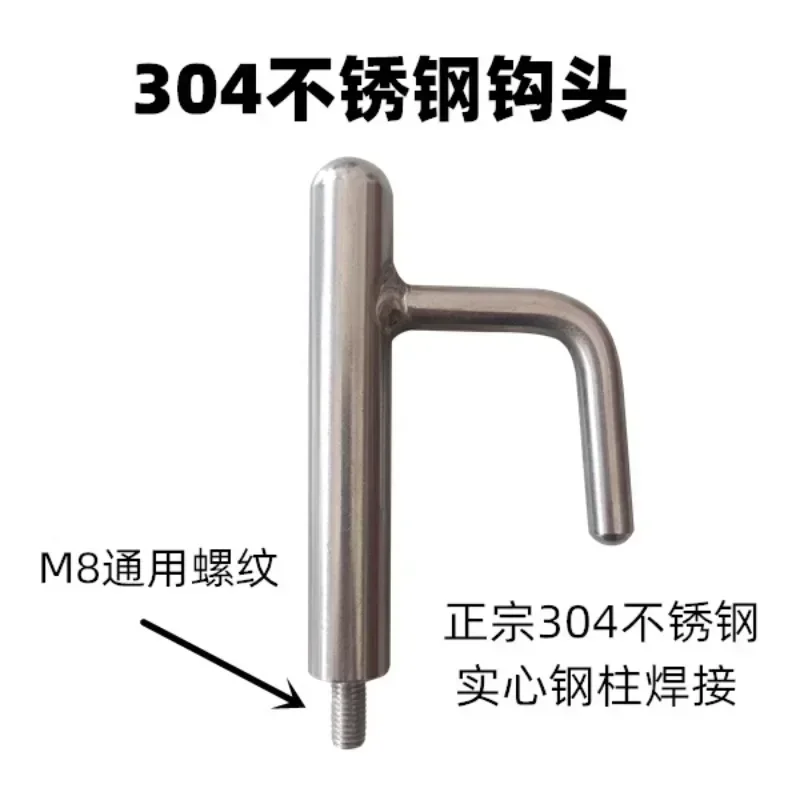 Thickened stainless steel telescopic life hook for boats, towing hook pole for speedboats, 304 hook rescue pole