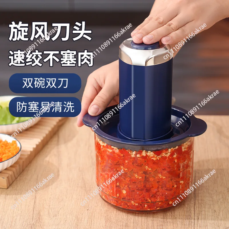 Kitchen meat grinder household electric multi-functional filling minced meat grinder complementary food machine cooking blender