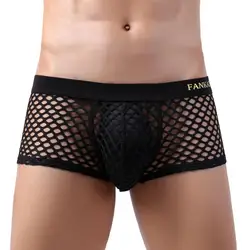 Sexy Transparent Underwear Mens Underpants Big Mesh Boxer Shorts Fishnet Boxers Male Panties Boxershorts