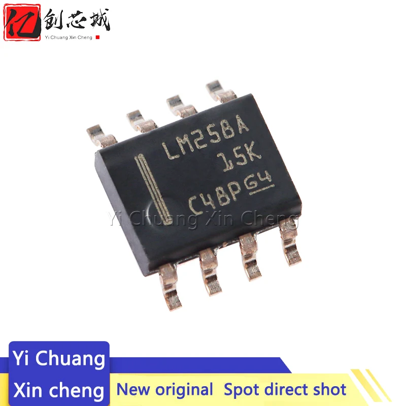 

10PCS New LM258ADR SOIC-8 Dual Universal Operational Amplifier IC Chip