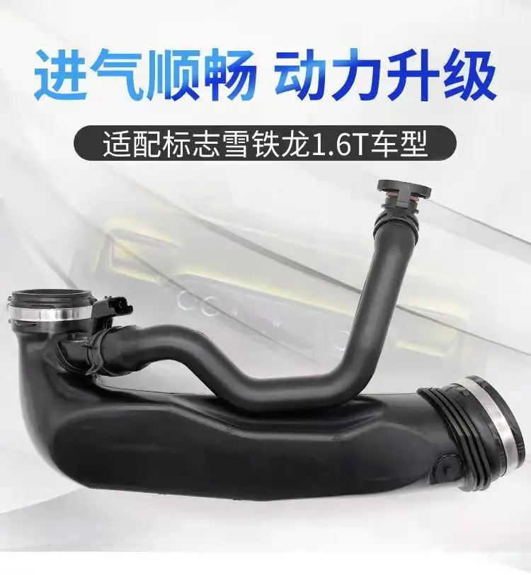 Wąż dolotowy powietrza Turbo 1440Q6 do Peugeot 308 408 3008 5008 207 508 RCZ 1.6 16V Citroen C4 C4L C5 III DS5 Picasso