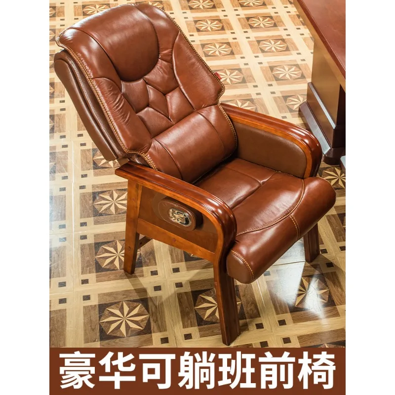 مسند ظهر لكرسي الكمبيوتر، مقعد منزلي، كرسي مكتب جلدي مريح