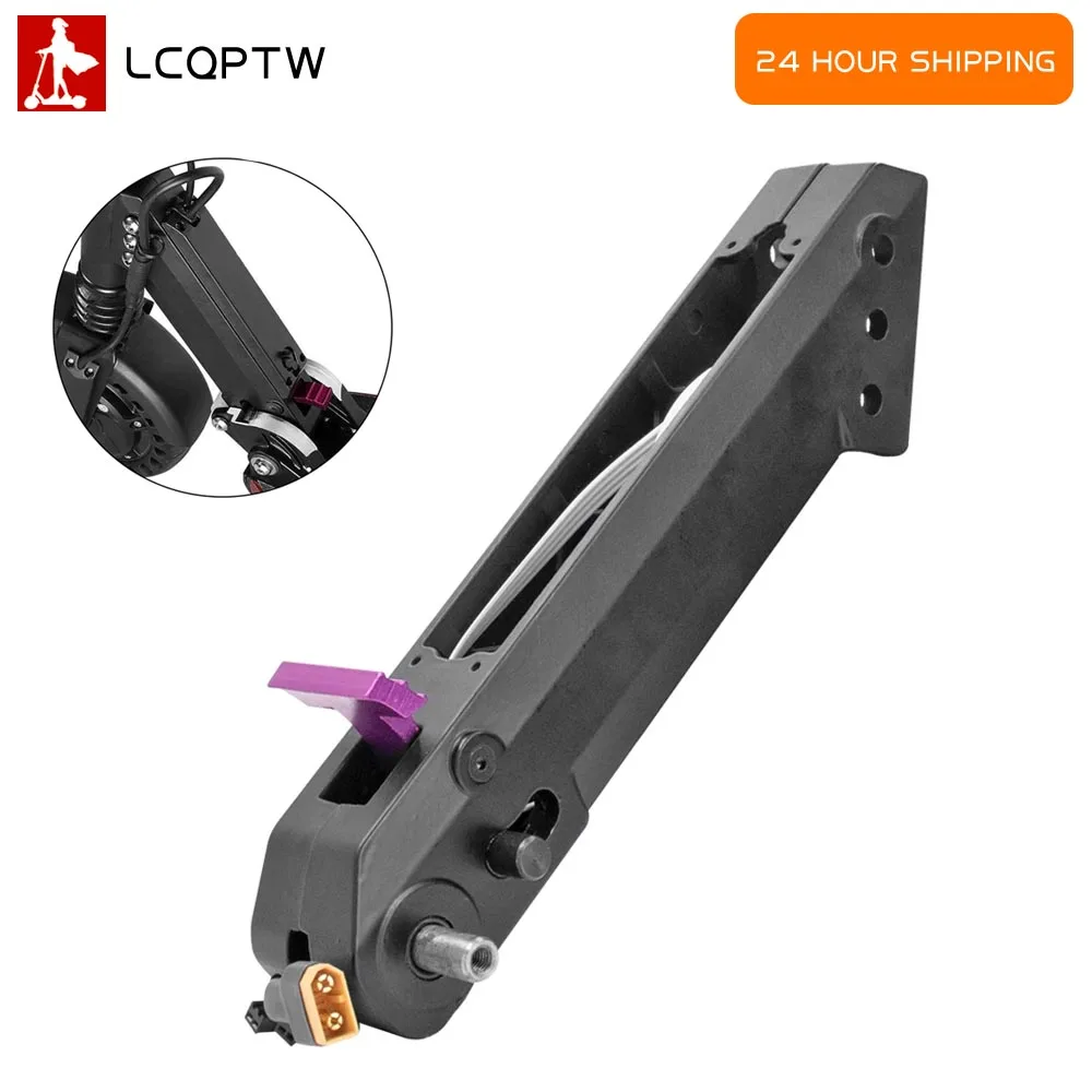 Folding Pipe Square Rod Folding Tube Aluminium Alloy Parts for 8 Inch Electric Scooter for Kugoo S1 S2 S3 Skateboard Part