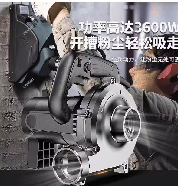 High Power Industrial Woodworking Dust Collector, Wood Dust Extractor For Table Saw, Sander And Grooving Machine