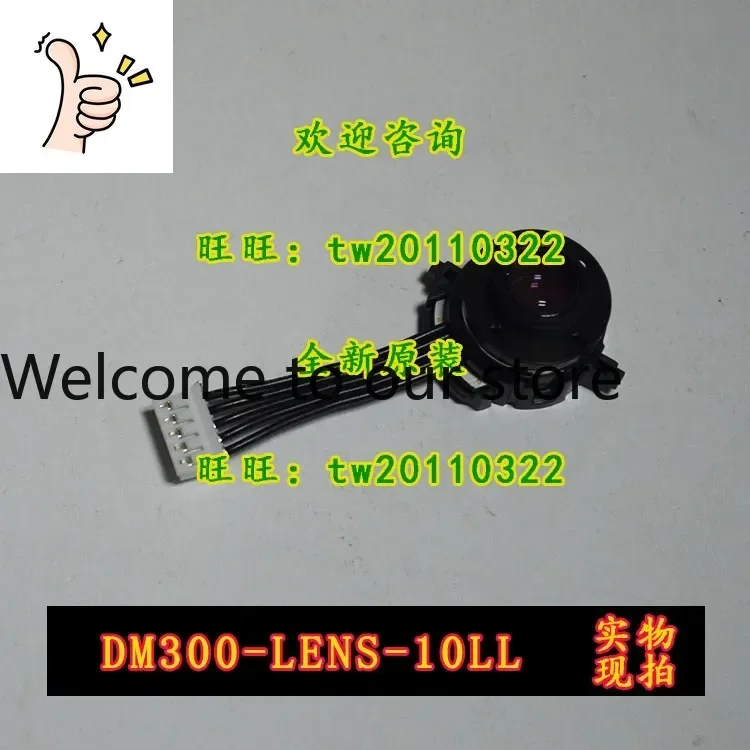 2025 [Oferta Genuina] Lente Cognex DM300-LENS-10LL con Garantía de Calidad de Un Año