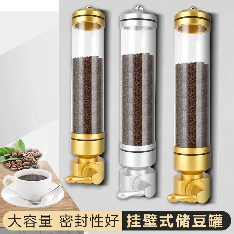 Настенное ведро для хранения фасоли Коммерческий круглый герметичный резервуар большой емкости
