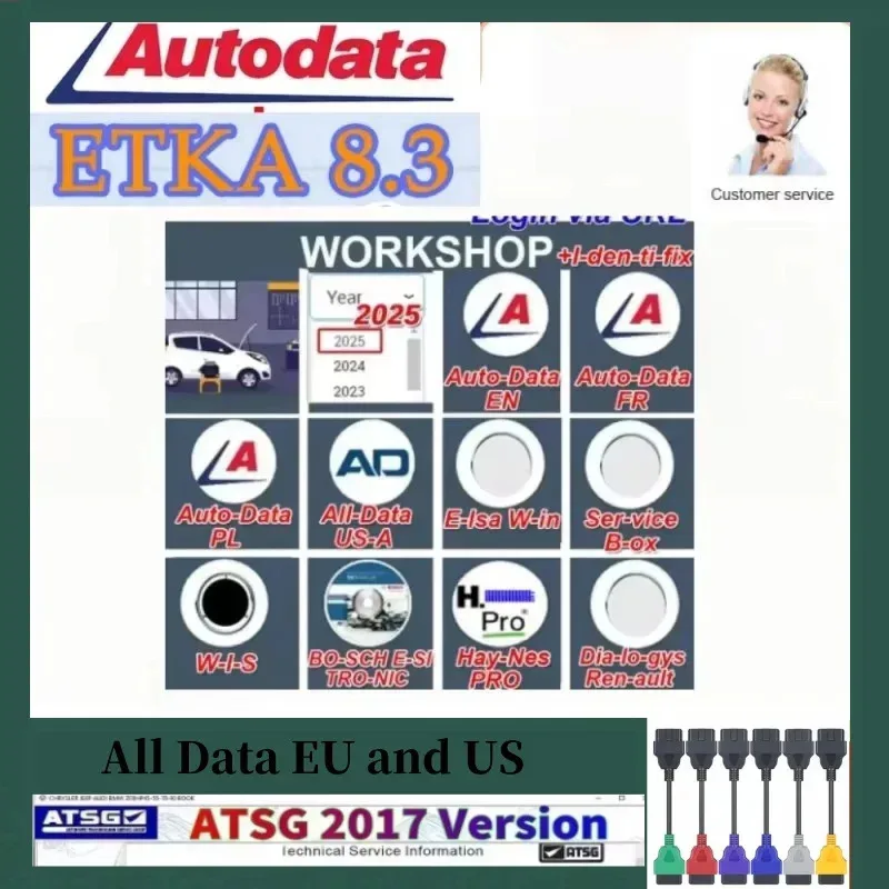 أحدث إصدار لبرنامج ElsaWin 6.0 لـ V-W لـ A-udi لـ Sk-oda لـ S-eat برنامج إصلاح السيارات Elsa Win 6.0 Wiring diagra