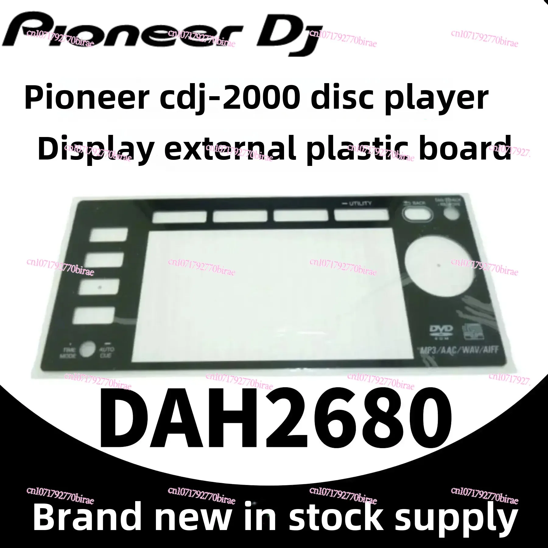 CDJ2000 2000nexus Disc Player Display Acrylic Plastic Board DAH2874 DAH2680