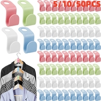 5~50Pcs Mini Clothes Hanger Connector Hook Cascading Plastic Wardrobe Coat Extendable Hanger Holder Space Saving For Closet Home