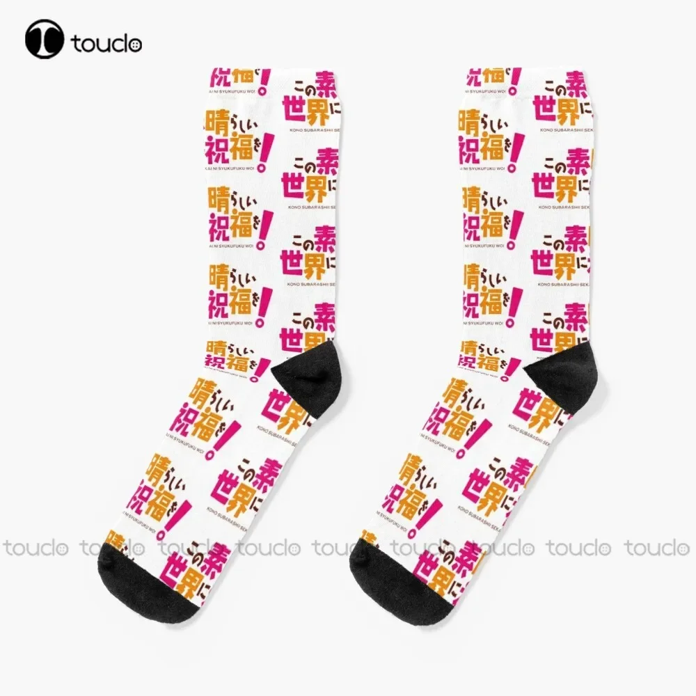 Kono Subarashii Sekai Ni Shukufuku O chaussettes chaussettes de travail de haute qualité mignon élégant belle Kawaii dessin animé doux coton chaussette colorée