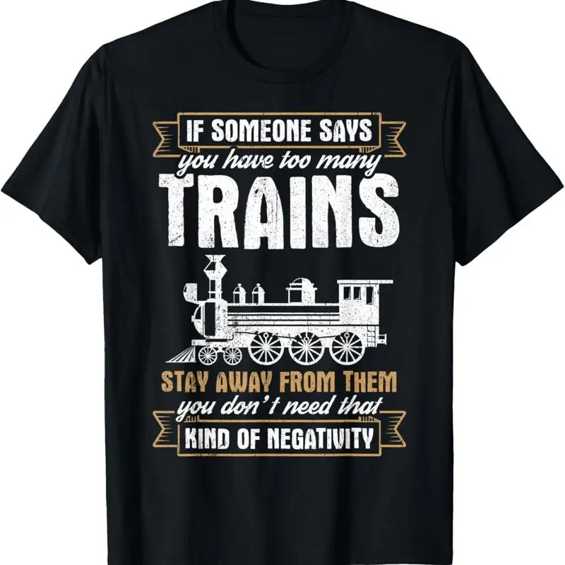 

Забавная модель железной дороги. Футболка «Это много поездов».